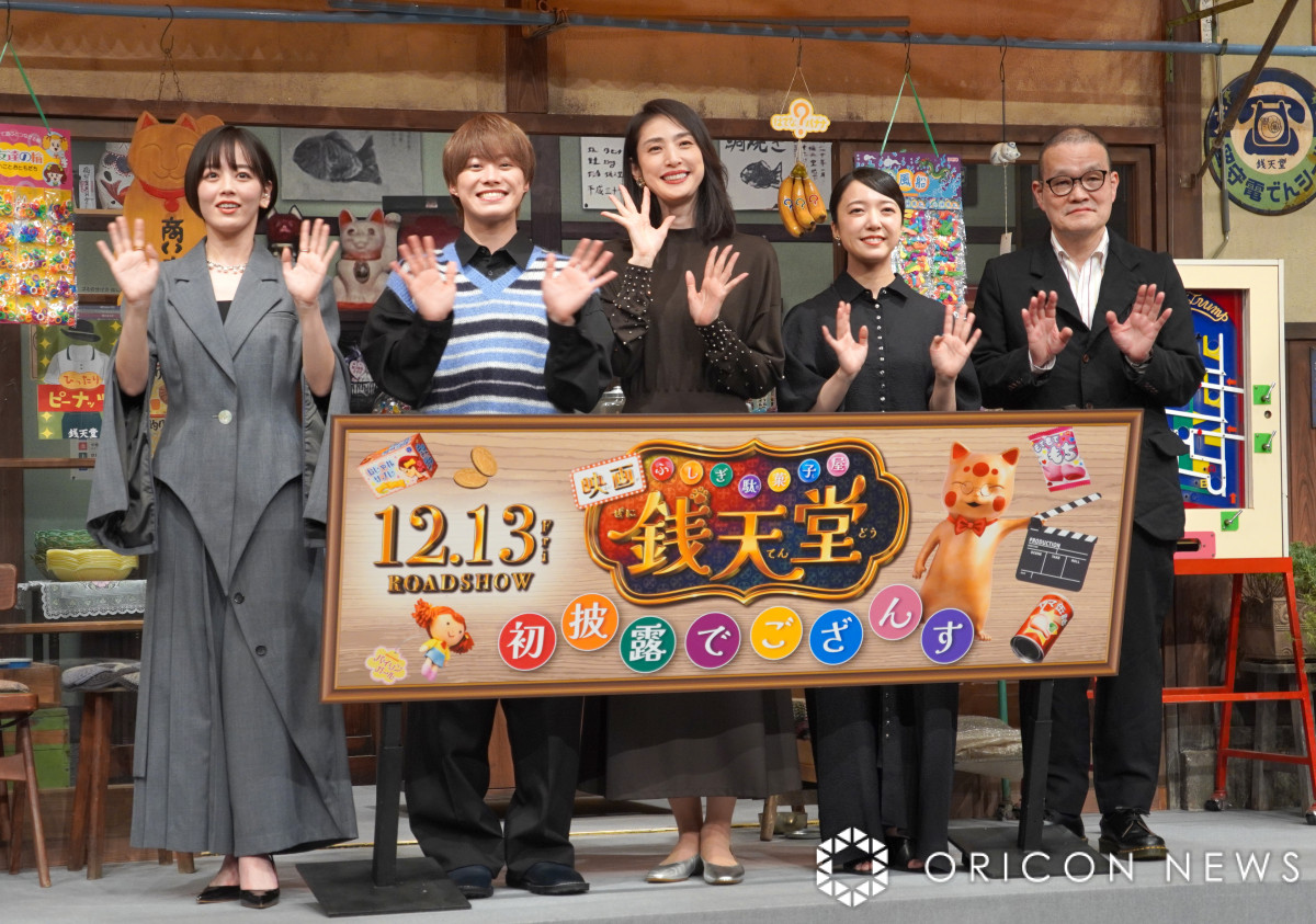 なにわ男子　大橋和也　まとめ売り 大橋和也 公式写真 まとめ売り なにわ男子 大橋和也 公式写真 まとめ売り