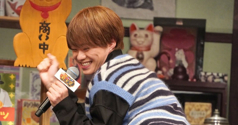 単独表紙】無限プリン～Hanako1月号～24歳の小学生 | 大橋和也