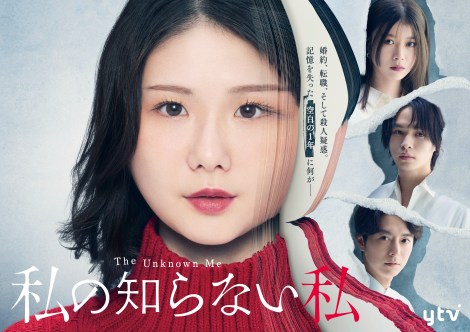 2025�N1�����v���`�i�C�g �V�ؗj�h���}�w���̒m��Ȃ����x���C���r�W���A���iC�jytv