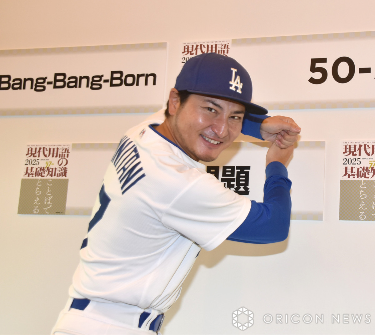 大谷翔平ものまね芸人、『流行語大賞』年間大賞を「50-50」逃し心境「うれしさと悔しさの50-50」 | ORICON NEWS