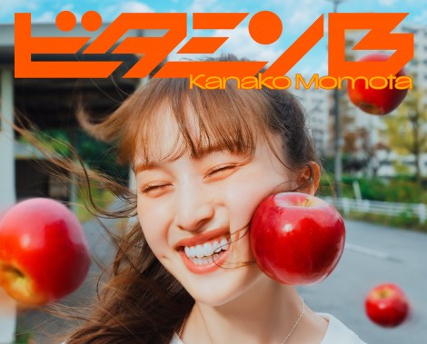 日向坂46小坂菜緒、新センター決定／Number_i、サプライズ配信リリース