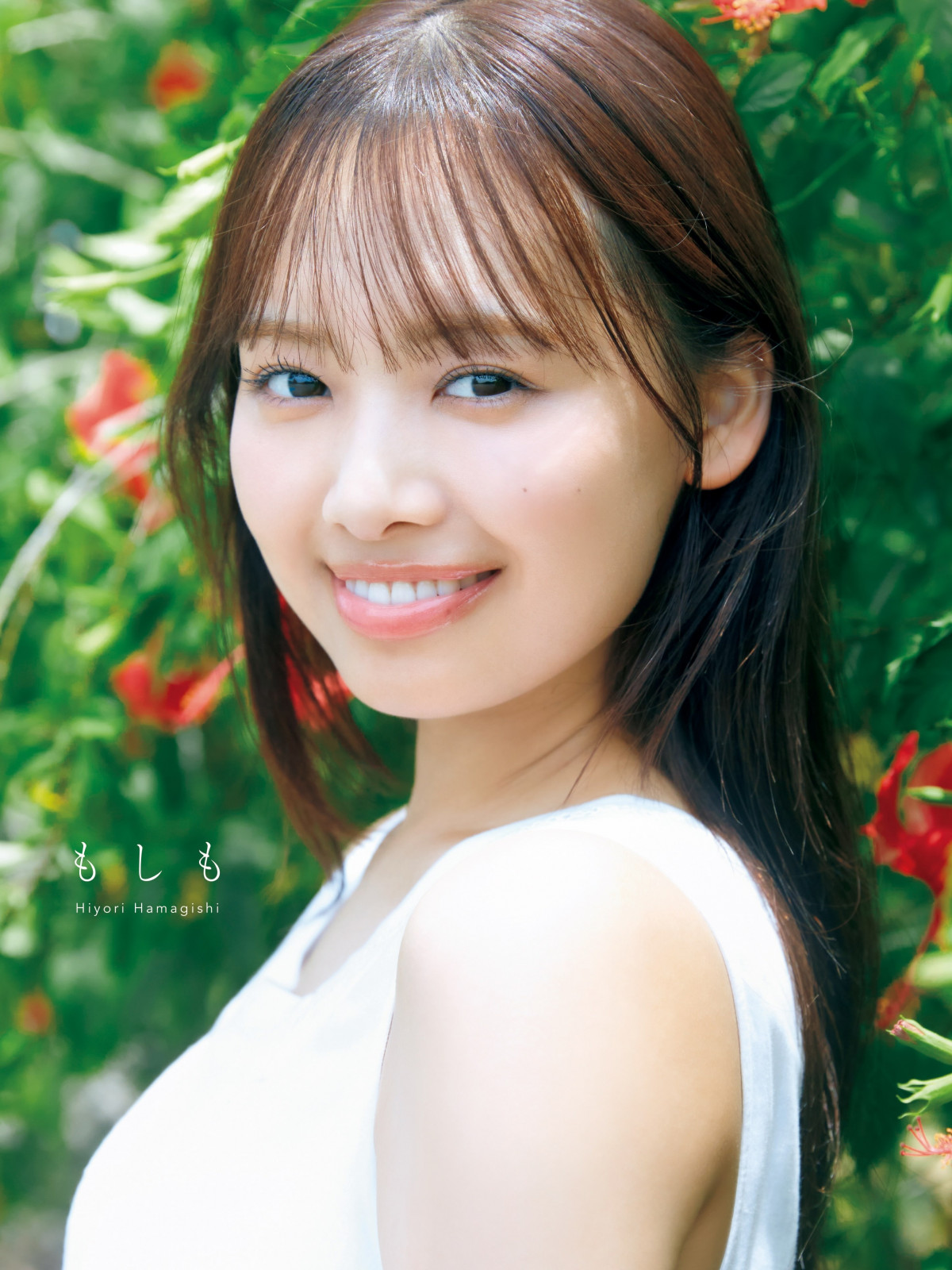 画像・写真 | 日向坂46濱岸ひより、7年間のアイドル人生振り返り「この