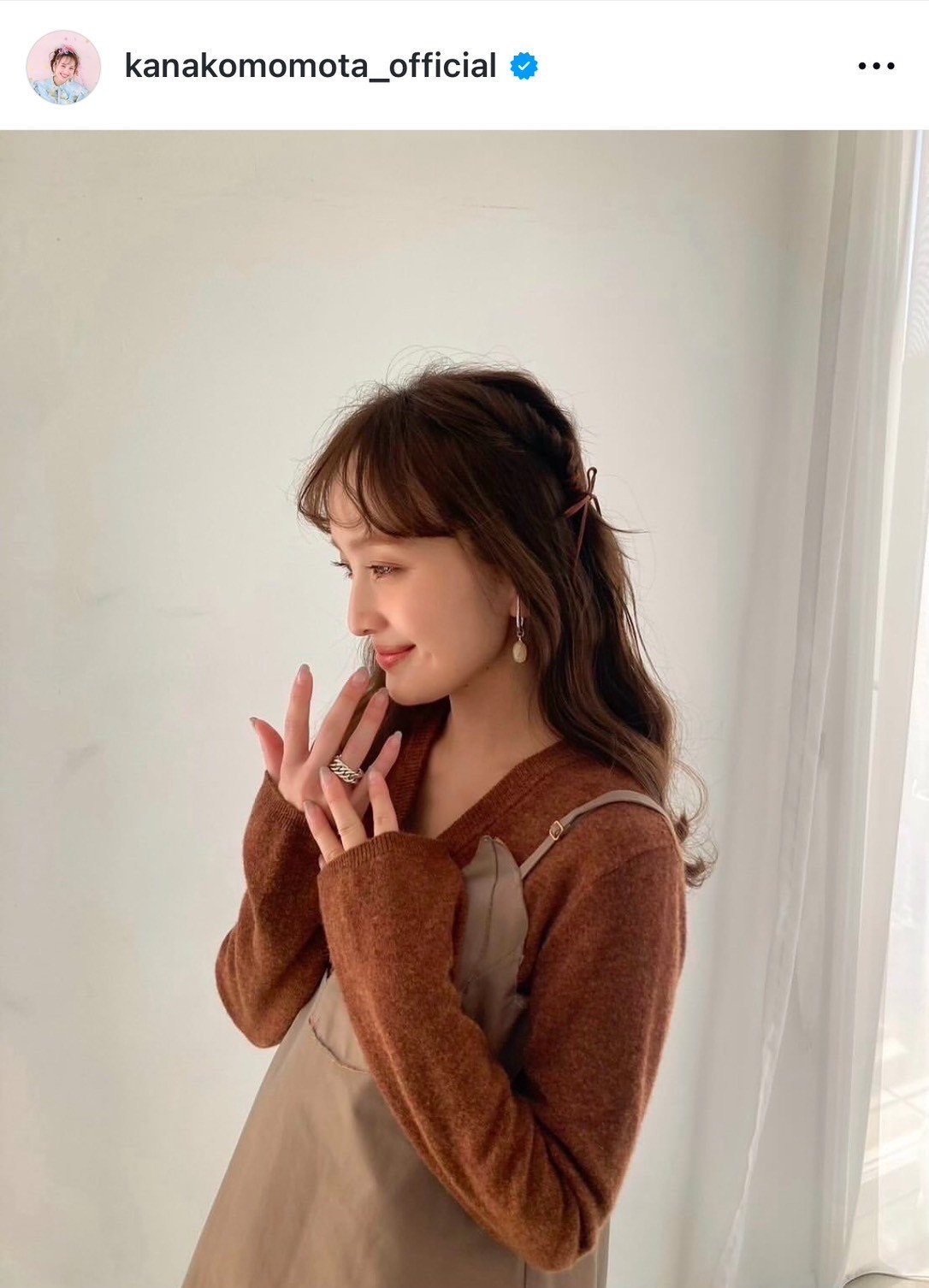 百田夏菜子、太ももあらわなミニコーデ「スタイルめちゃ良い！」「超