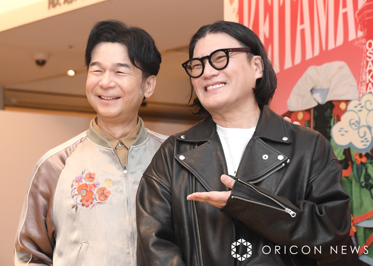 ドリカム中村正人、吉田美和とは違う“先生”と2ショット肩組み 大阪