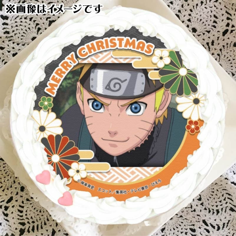 画像・写真 | 『NARUTO-ナルト- 疾風伝』クリスマスケーキ登場