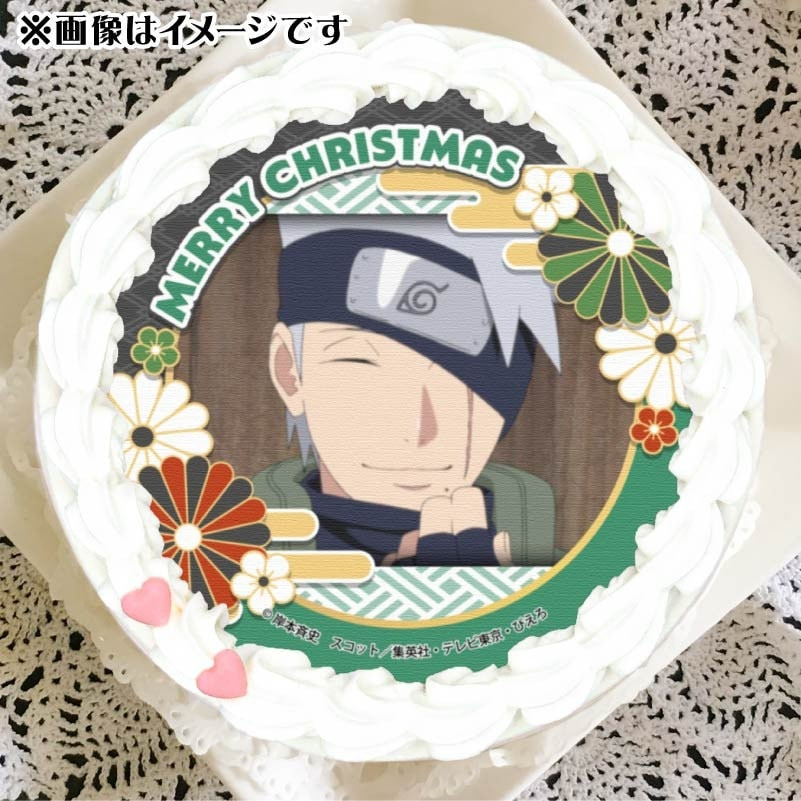 画像・写真 | 『NARUTO-ナルト- 疾風伝』クリスマスケーキ登場 ナルト