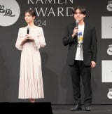 wTakumen Ramen Awards 2024x܎ɏoȂ()FASUSURU(C)ORICON NewS inc. 