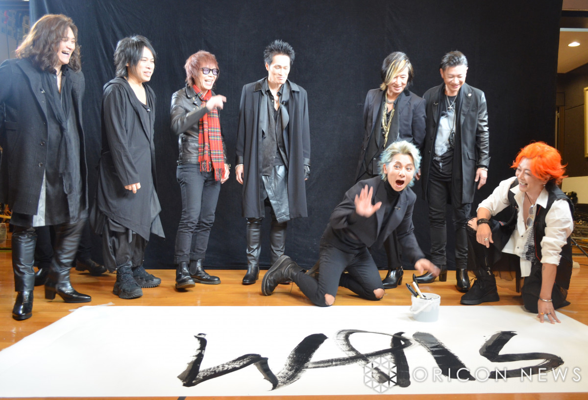 SIAM SOPHIAセット SIAM SHADE SOPHIA ひまわり SOPHIA×SIAM SHADEメンバーによる＜SIAM SOPHIA＞SPライブに