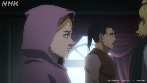 �w�`�B �[�n���̉^���ɂ��ā[�x�iC�j���L�^���w�ف^�`�B �|�n���̉^���ɂ��ā|����ψ��� 