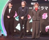 wTikTok Awards Japan 2024x=y (C)ORICON NewS inc. 