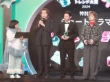 wTikTok Awards Japan 2024x=y (C)ORICON NewS inc. 