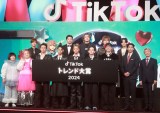 wTikTok Awards Japan 2024x̗lq (C)ORICON NewS inc. 