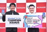 weFootball ECRCHAMPION SQUADSx`[tEECREItBT[ACɏoȂ()LcNARO (C)ORICON NewS inc. 