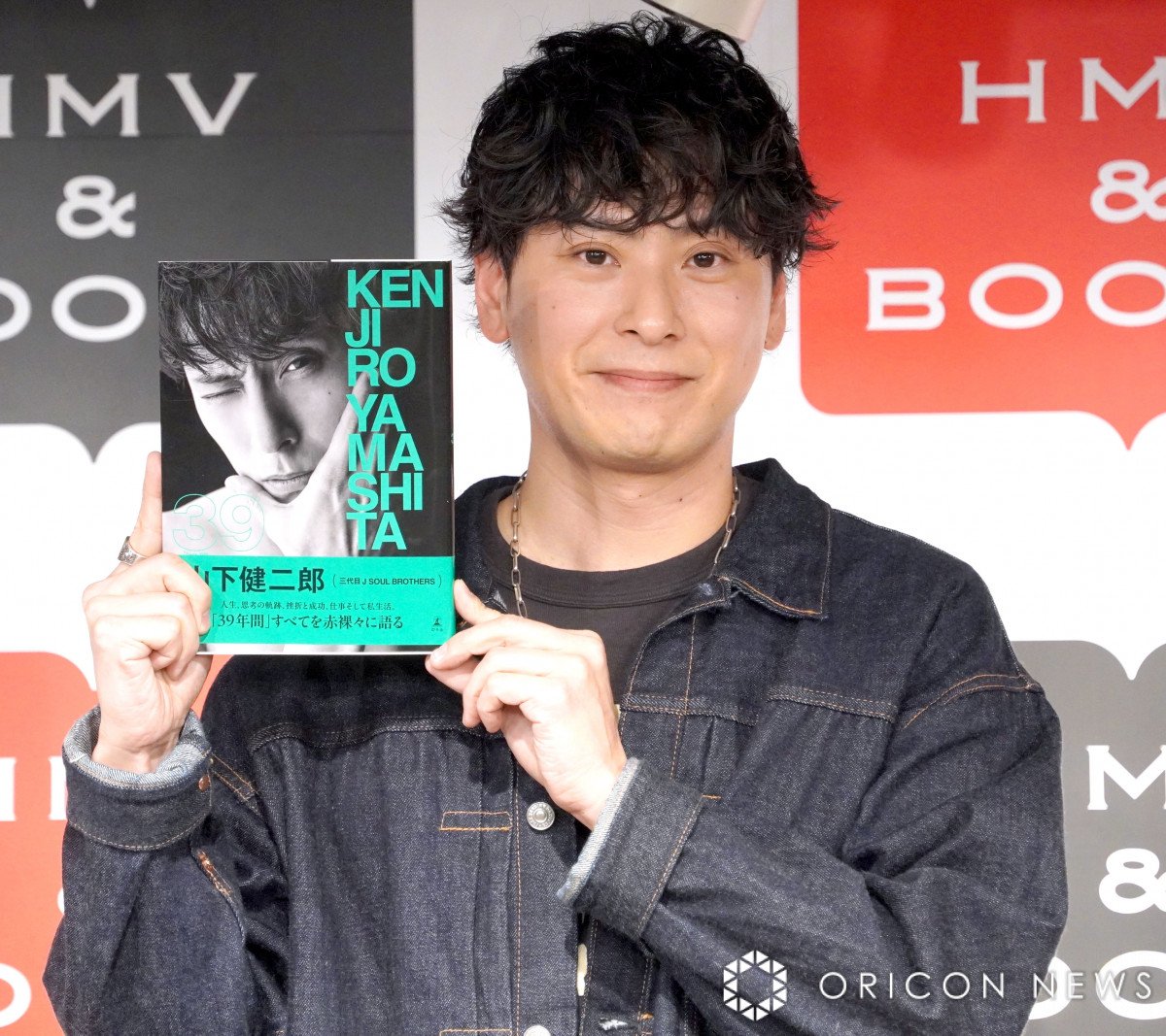 山下健二郎、三代目J SOUL BROTHERS 15周年に決意「変わらず7人で