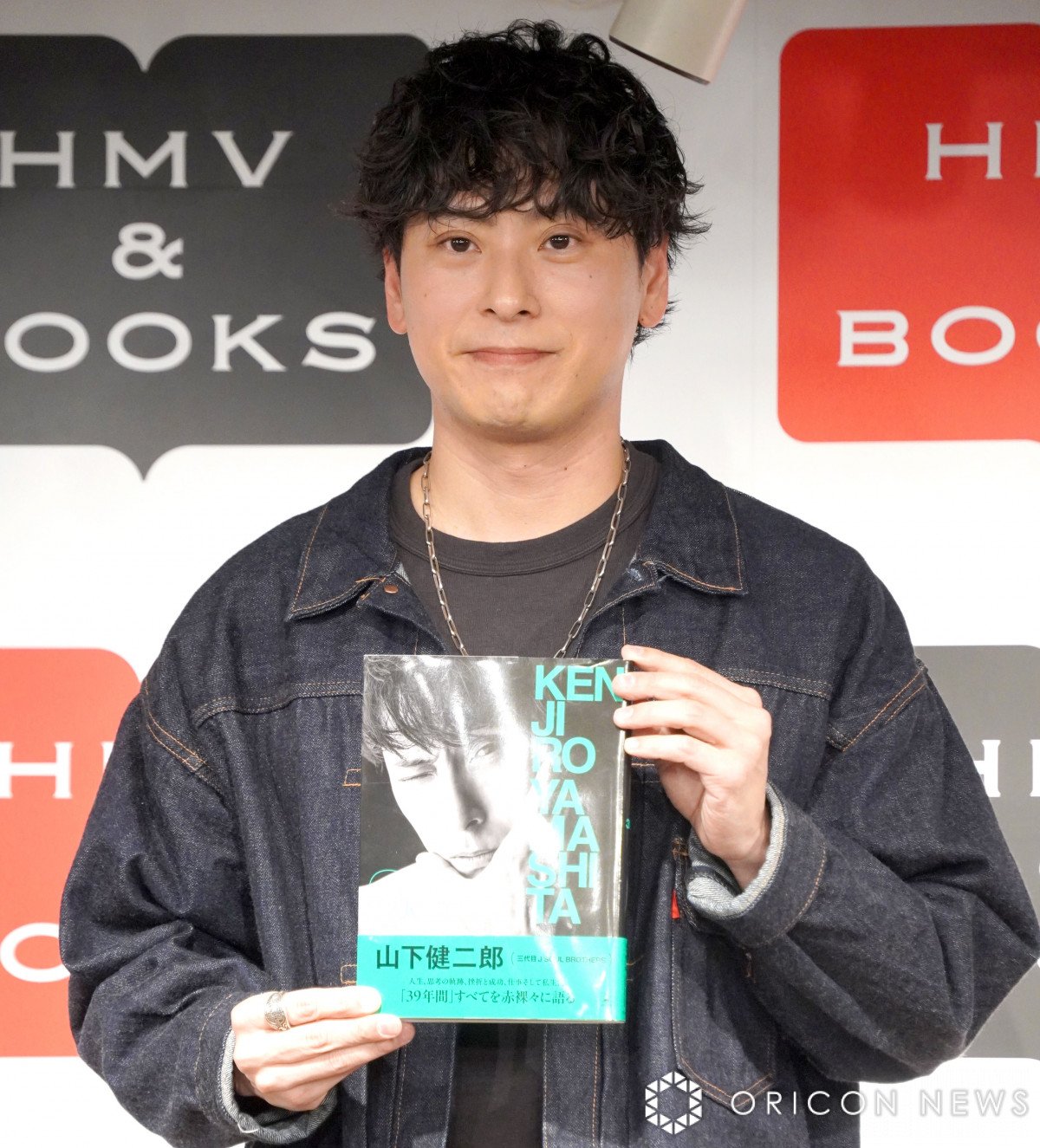 山下健二郎、三代目J SOUL BROTHERS 15周年に決意「変わらず7人で