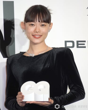 【新版】YOUPAPER 杉咲花 掲載2ページ（ストレート）#6445 新版】YOUPAPER 杉咲花 掲載2ページ（ストレート）#6445 杉咲花 メン