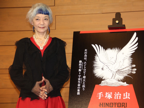 ˎ̖E˂ݎq iCjORICON NewS inc. 