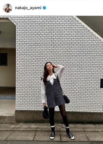 ��������݁u���̓��͒������f�j���ł��{�[�C�b�V���ł��Ȃ��������v�@�i�ʐ^�̓C���X�^�O���� ��nakajo_ayami ���j 