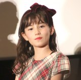 �w�זE��W���v���~�A���䂠�����x�C�x���g�ɏo�Ȃ����}�C�J�s�� (C)ORICON NewS inc. 