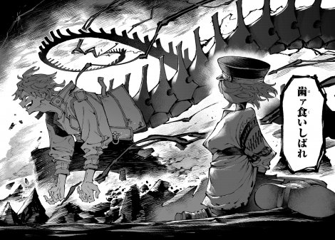 ����wGALAXIAS�x�̃y�[�W 