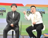 『eFootball　ウイコレCHAMPION SQUADS』チーフ・ウイコレ・オフィサー就任式に出席した（左から）有田哲平、山崎弘也 （C）ORICON NewS inc. 