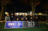 wFOOTBALL PARK -SHIBUYA 2024-x̖͗l 