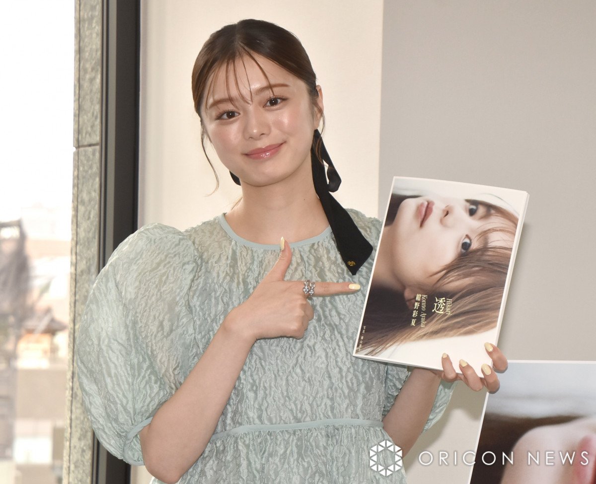 紺野彩夏、プライベートの目標は「ミラノでサンドイッチ」 俳優として