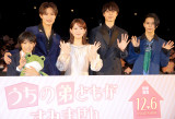 fw̒ǂ݂܂xJOՂɓod()cAߐ{YoAAԗlADR (C)ORICON NewS inc. 