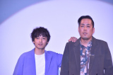 wM-1Ov2024xioɓoꂵGo[X(C)ORICON NewS inc. 