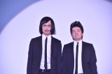 wM-1Ov2024xioɓoꂵWbNbN(C)ORICON NewS inc. 