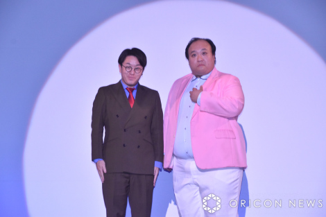 �wM-1�O�����v��2024�x�����i�o��ɓo�ꂵ���}�}�^���g�iC�jORICON NewS inc. 