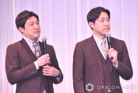 �wM-1�O�����v��2024�x�����i�o��ɓo�ꂵ���_�C�^�N�iC�jORICON NewS inc. 