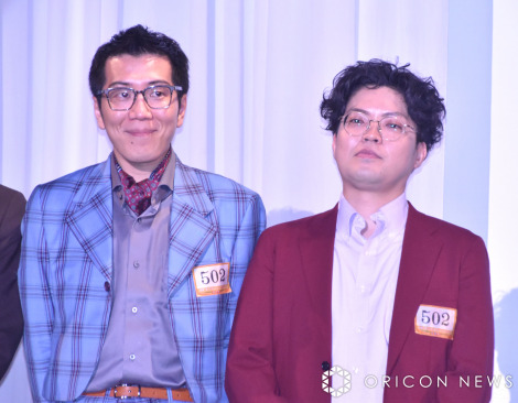 �wM-1�O�����v��2024�x�����i�o��ɓo�ꂵ�����[�����Y�iC�jORICON NewS inc. 