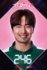 �M�����\�N�i���F�C�E�W�k�N�j��Netflix�V���[�Y�w�C�J�Q�[���x�V�[�Y��1�͓Ɛ�z�M���A�V�[�Y��2��12��26�����E�Ɛ�z�M 