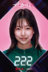 �W���j�i���F�`���E�����j��Netflix�V���[�Y�w�C�J�Q�[���x�V�[�Y��1�͓Ɛ�z�M���A�V�[�Y��2��12��26�����E�Ɛ�z�M 