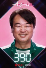 �`�����x��Netflix�V���[�Y�w�C�J�Q�[���x�V�[�Y��1�͓Ɛ�z�M���A�V�[�Y��2��12��26�����E�Ɛ�z�M 