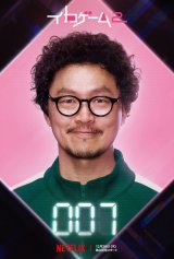 �����V�N��Netflix�V���[�Y�w�C�J�Q�[���x�V�[�Y��1�͓Ɛ�z�M���A�V�[�Y��2��12��26�����E�Ɛ�z�M 