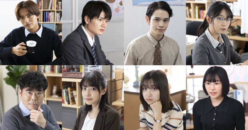 十味主演、ドラマ『うちの会社の小さい先輩の話』植村颯太、瀧澤翼