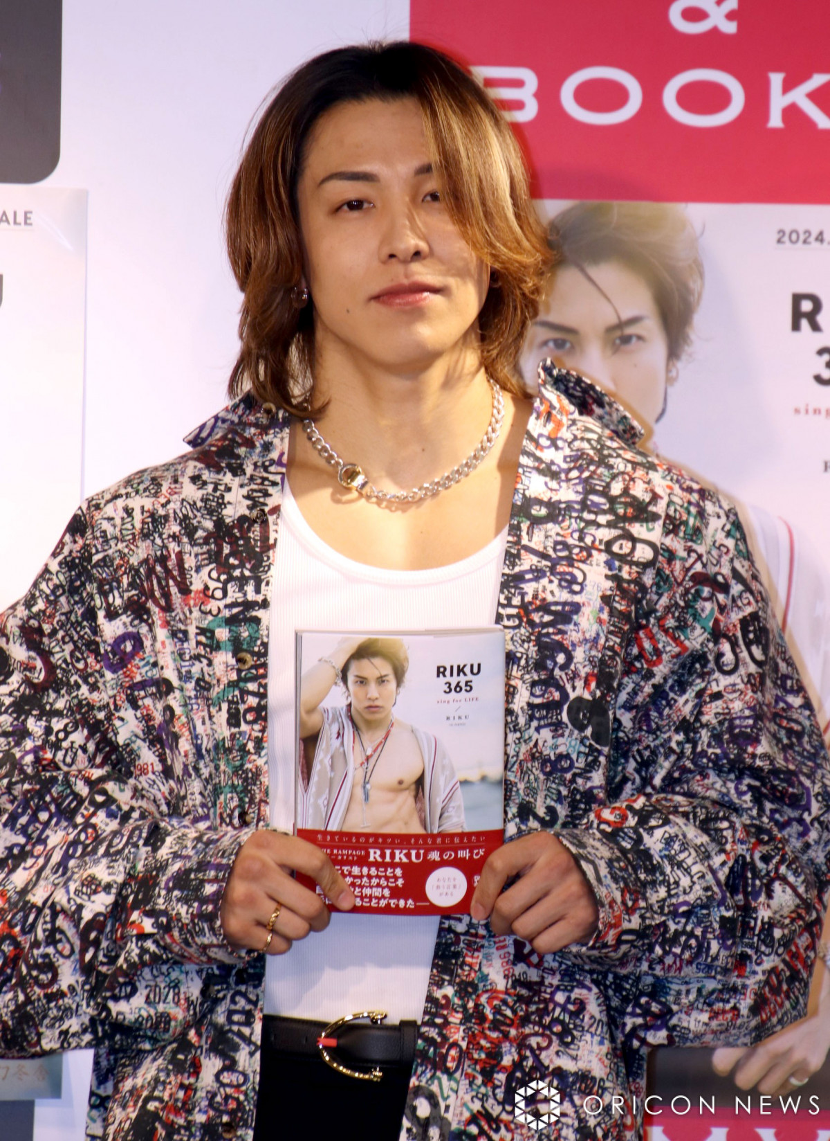 青山陸 THE RAMPAGE from EXILE TRIBE