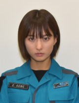 山田姫奈 （C）ORICON NewS inc. 