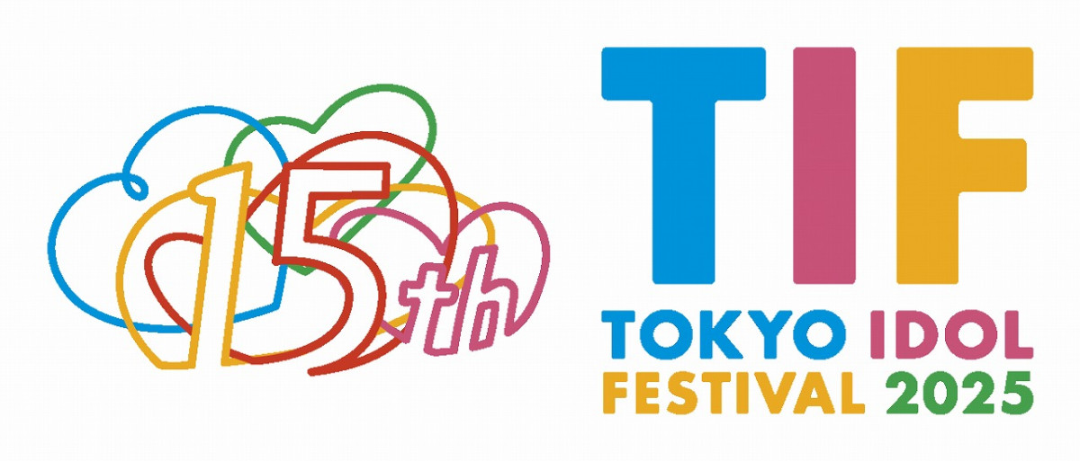 世界最大規模のアイドルフェス『TIF』、2025年は8・1から3日間開催 お