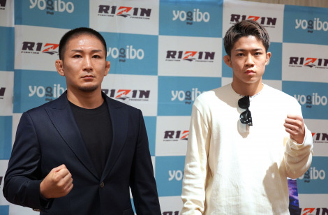 ��݂����wYogibo Presents RIZIN.49�x�őΐ킷�錳�J�F�M�i���j�ƏH�����^ �iC�jORICON NewS inc. 