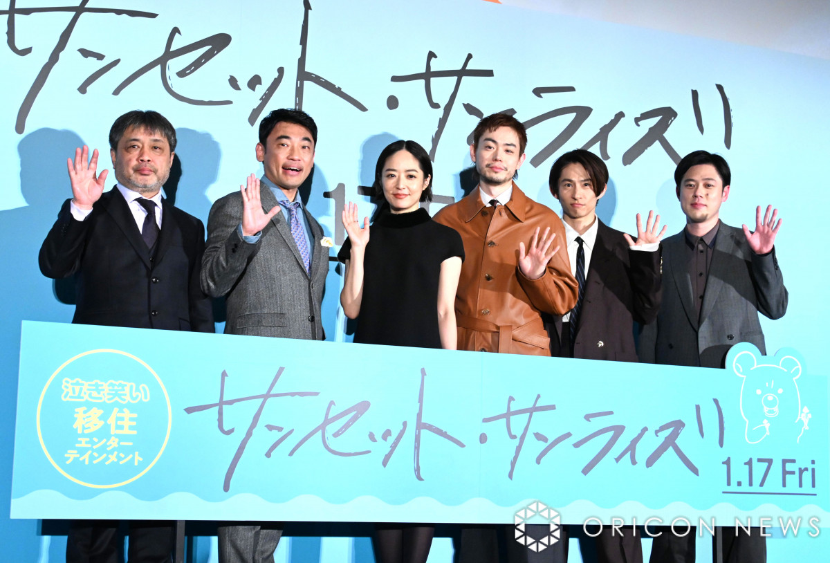 オンワード樫山 ダブルスーツ O.P.S. ネイビー 日本製 菅田将暉 菅田将暉、“無の時間”が幸せ 多忙な生活の中「何もしなくていい時間が