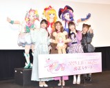 w@vLA!!`MIRAI DAYS`xLO~Nfɓod()DAˁAx]R߁Ak엝b (C)ORICON NewS inc. 