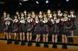 AKB48ꃊj[AI[vVJQlv&OPZj[(C)ORICON NewS inc. 