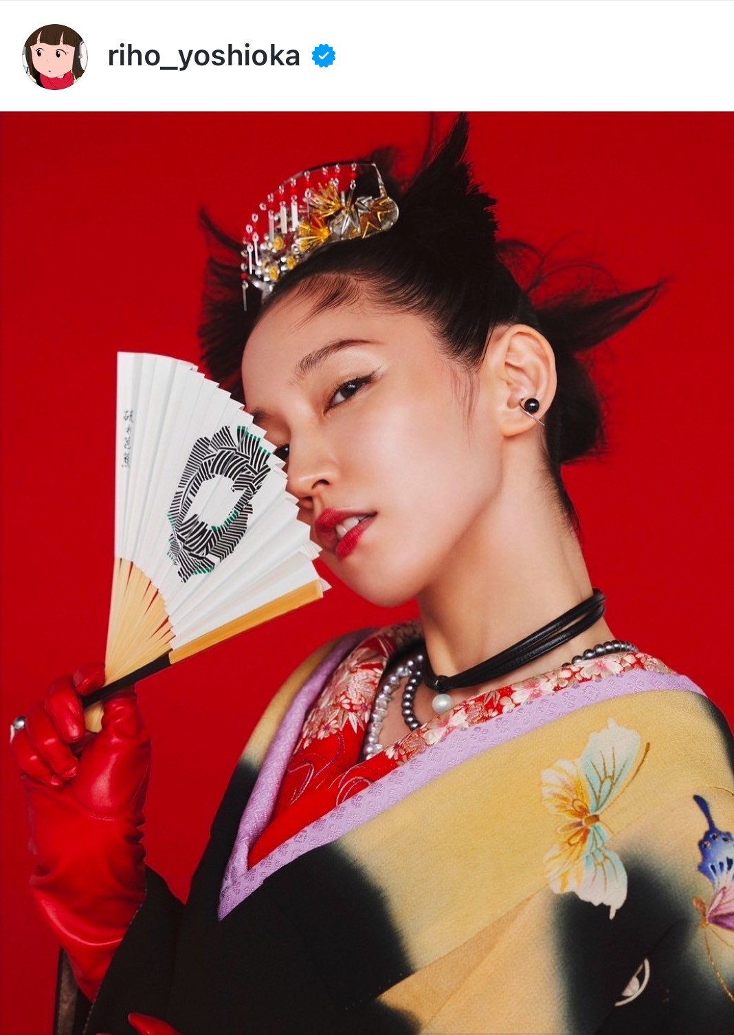 吉岡里帆、“パンチ効いた”鮮やか着物姿に大反響「アヴァンギャルド