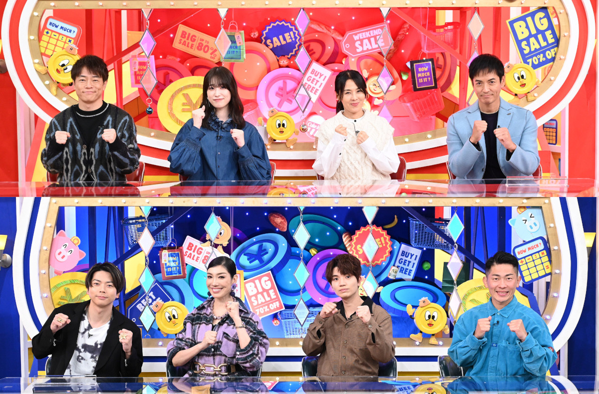 ろっかー⭐️お値段そのまま増量中⭐️ 増田貴久、初の路上ライブに「頭が真っ白に…」 中島健人は自腹クレーン