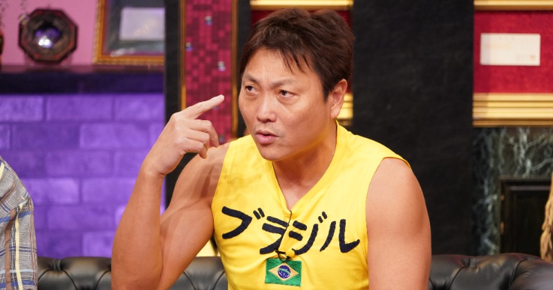 サバンナ八木、ファイナンシャルプランナー1級取得の理由告白 労災が