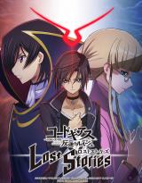 �w�R�[�h�M�A�X�x�V���[�Y�V��A�������쒆 