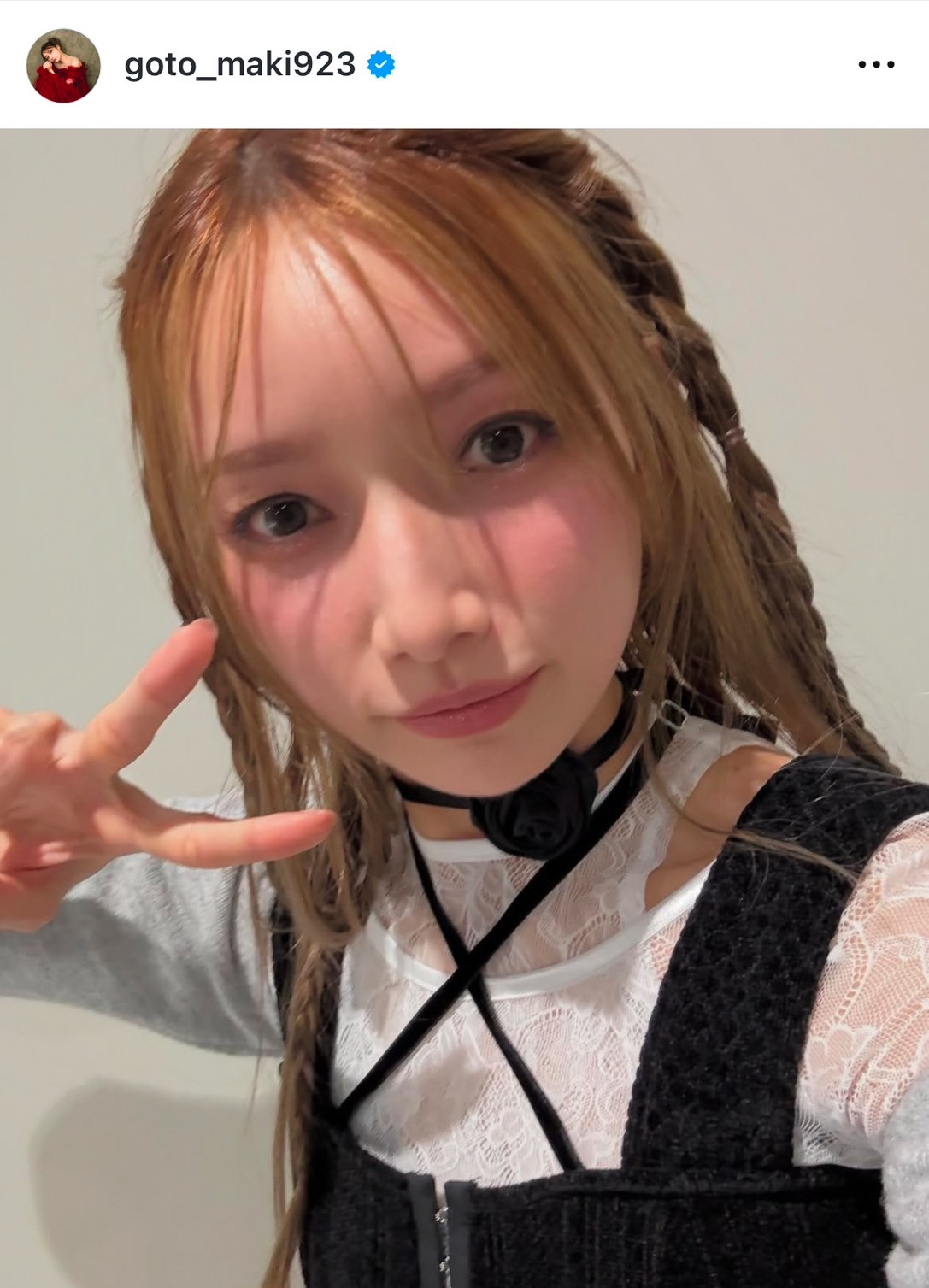 39歳・後藤真希、“超ミニスカ×白タイツ”の美脚スタイル「眼福」「今の